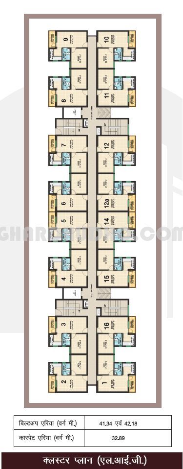 floor_plan_Cluster_Plan_-_LIG.jpg