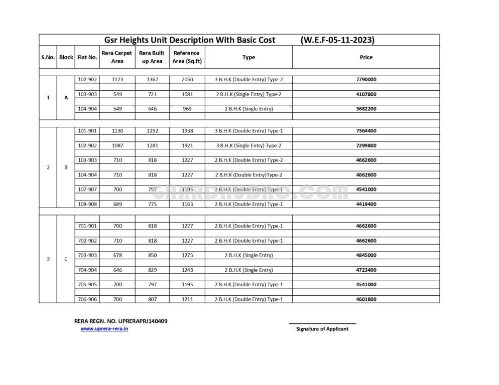 Price_List_New_0001_(1).jpg