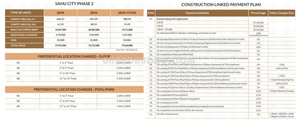 Price_List_Payment_011.jpg