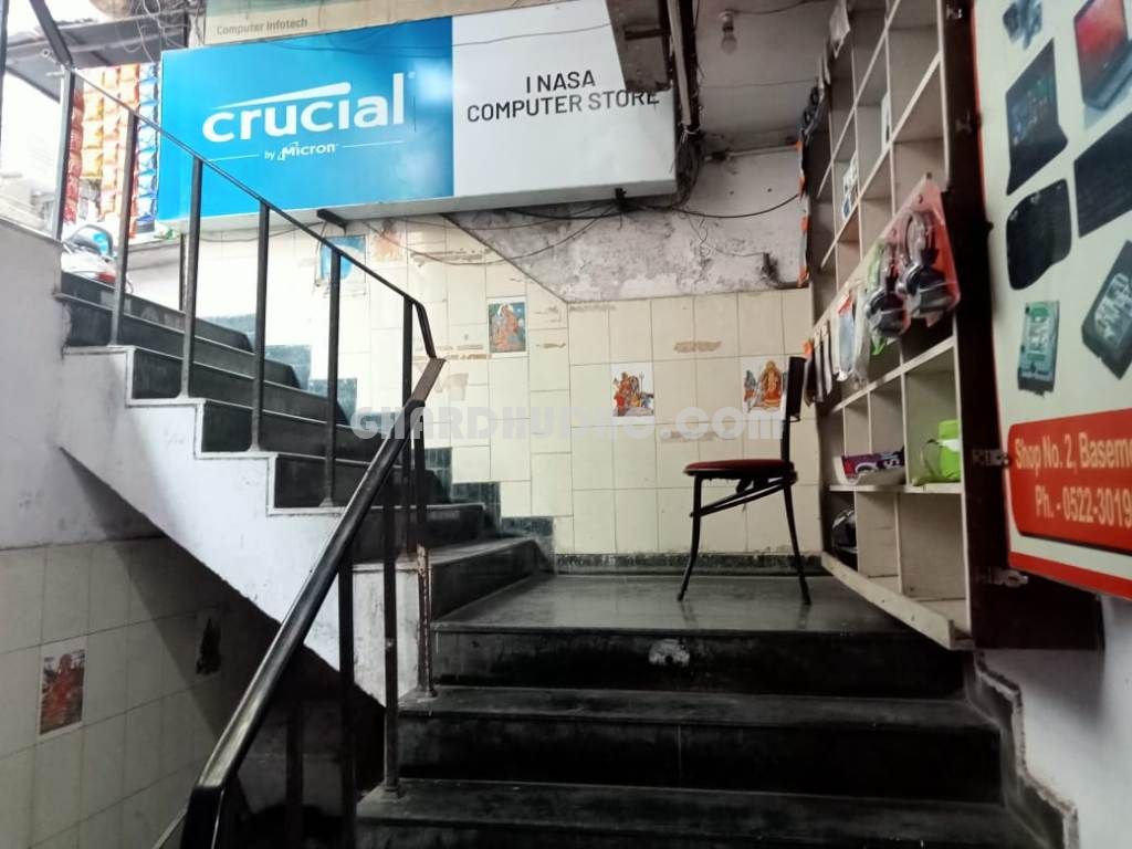 Commercial Shop For Sale in Naaza Market Hazaratganj Lucknow