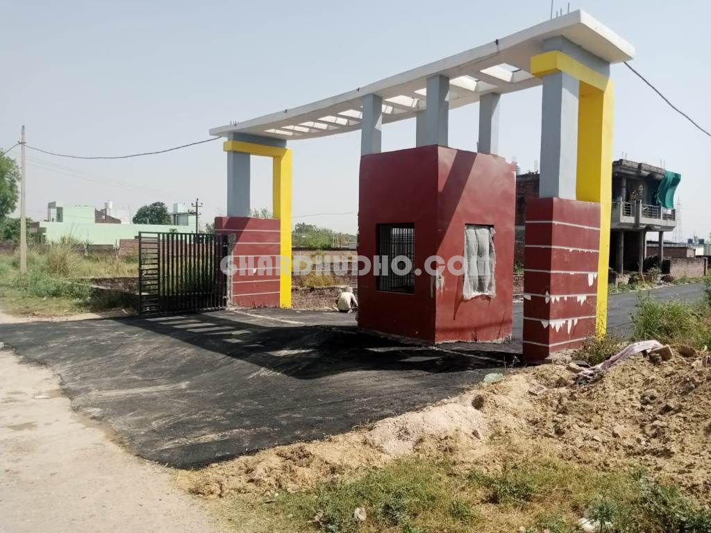 Free Hold Plot In Varanasi Road Jhunsi Prayagraj