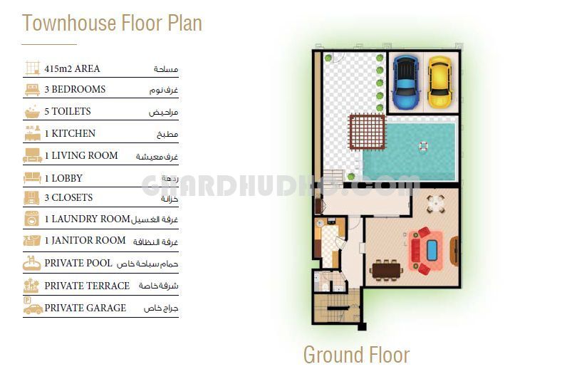 Palm Jumeirah Beach Resorts In Dubai For Sale