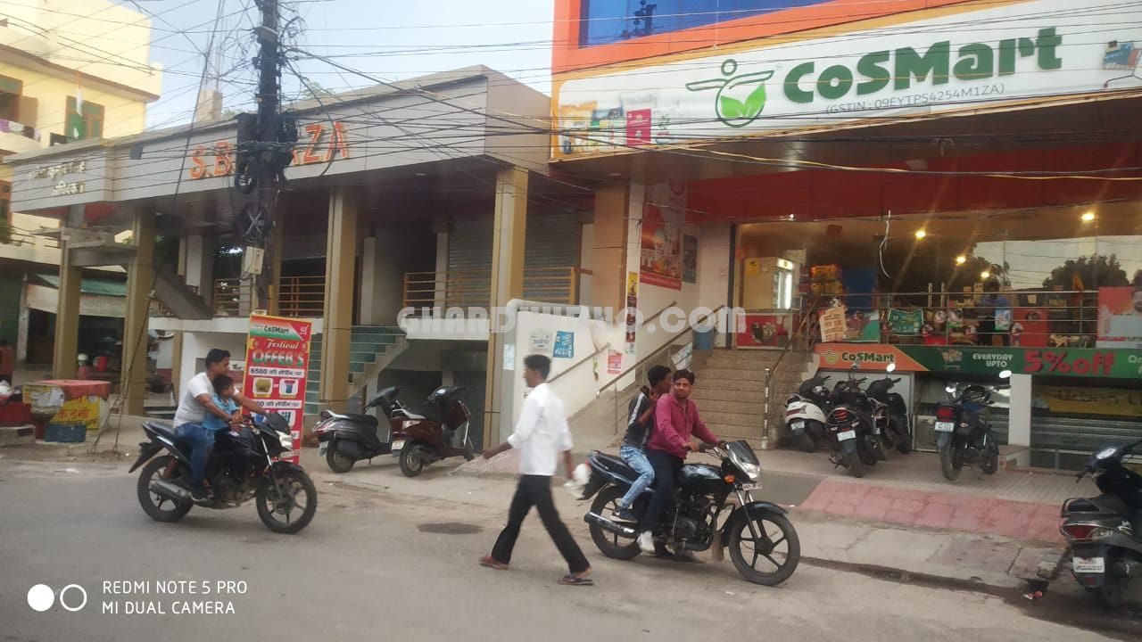 Shop For Sale In Balaganj Lucknow