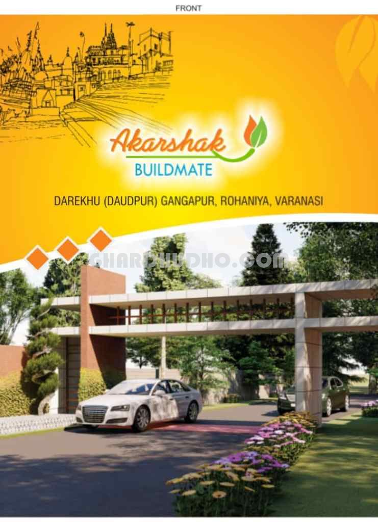 Free Hold Residential Plot For Sale In Varanasi