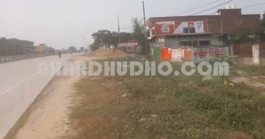 Commercial Land For Sale Near Amethi Sultanpur Road Lucknow