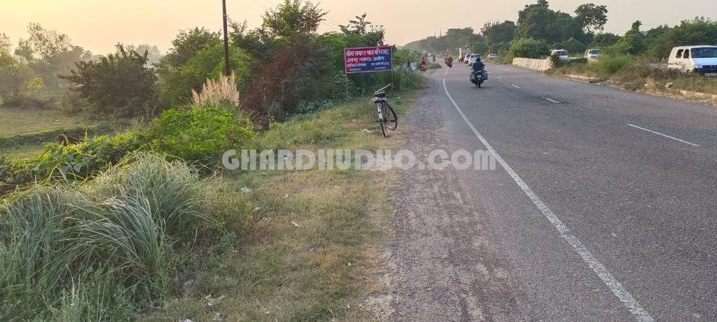 1.5 Bigha Land For Sale In Malihabad Hardoi Road Lucknow