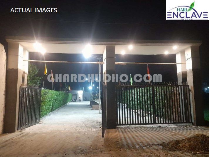 Hari Enclave : Residential Plot For sale In Haridwar