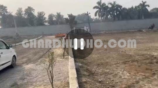 24000 SQFT Commercial Plot For Sale At Mohan Road Lucknow