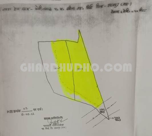 40 Bigha Land For Sale In Udaipur Rajasthan