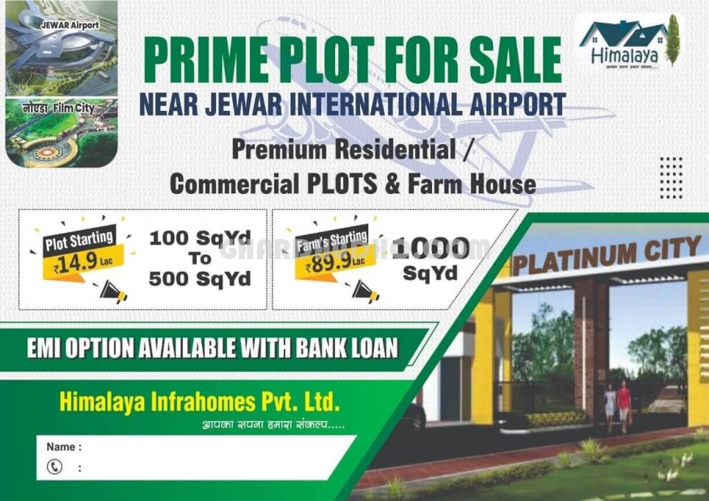 Platinum City : Premium Residential Plots For Sale Near Jewar International Airport