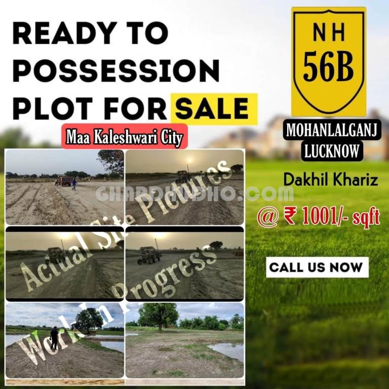 Narayani City : Free Hold Plot For Sale In Lucknow