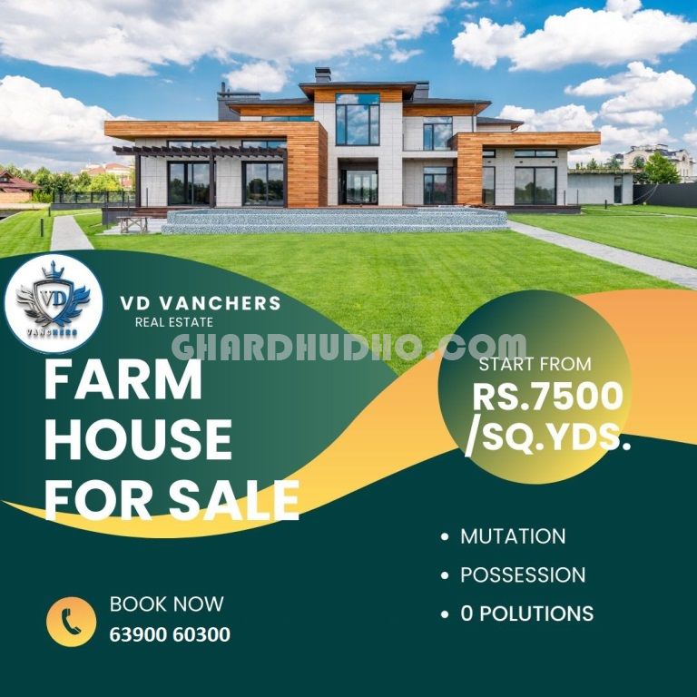 Luxury Farm House For Sale In Chhata Mathura Vrindavan