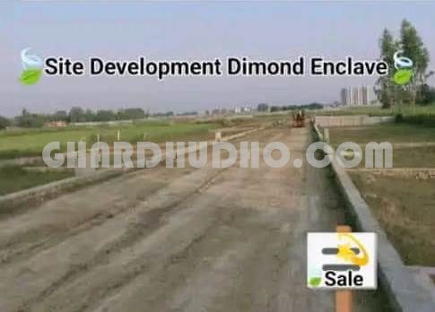 Diamond Enclave : Free Hold Plot At Kisan Path Sultanpur Road Lucknow