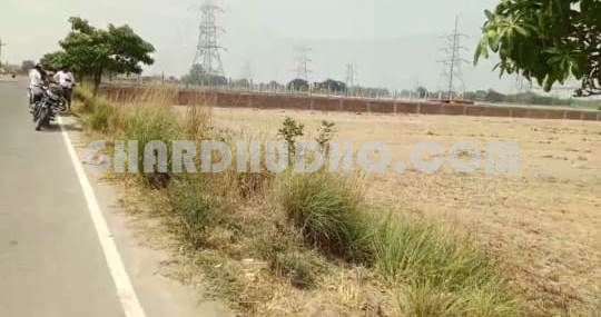 5 Bigha Agricultural Land For Sale In Varanasi