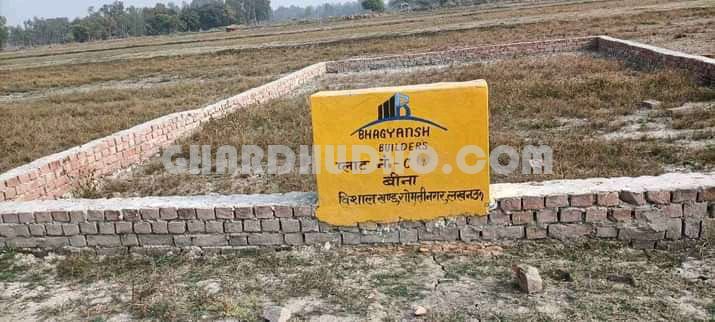 Indirapuram : Free Hold Plot In Purvanchal Expressway Lucknow