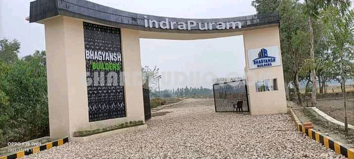 Indirapuram : Free Hold Plot In Purvanchal Expressway Lucknow