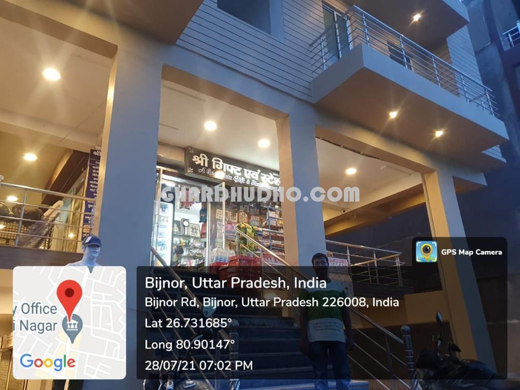 Bijnor Heritage : Coomercial Shop For Sale In Bijnore Lucknow