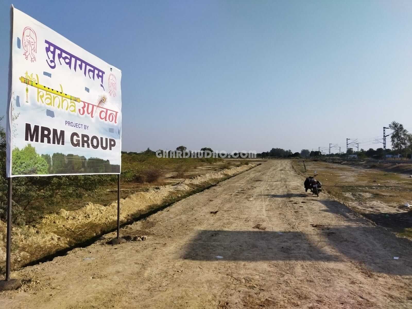 Affordable Plots On EMI For Sale In Raebareli Road Lucknow  