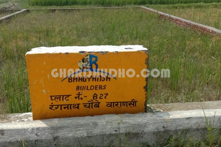 Indirapuram : Free Hold Plot In Purvanchal Expressway Lucknow