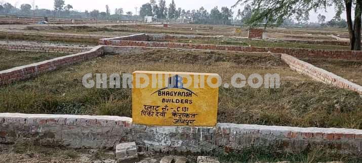 Indirapuram : Free Hold Plot In Purvanchal Expressway Lucknow