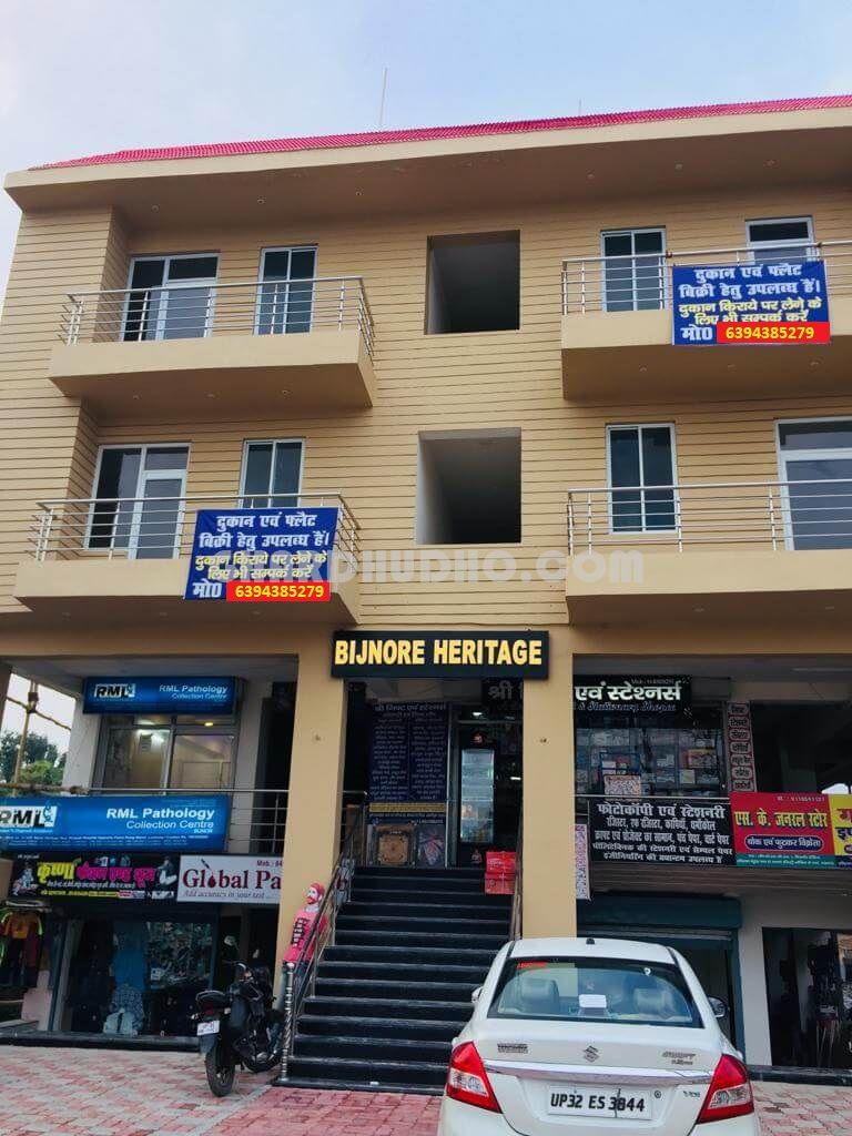 Bijnor Heritage : Coomercial Shop For Sale In Bijnore Lucknow