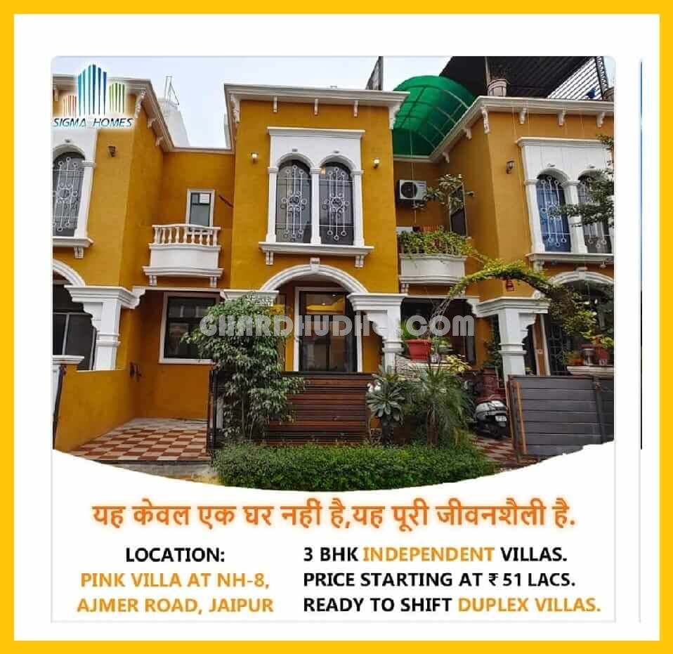 JDA Approved Luxury Villa For Sale In Jaipur