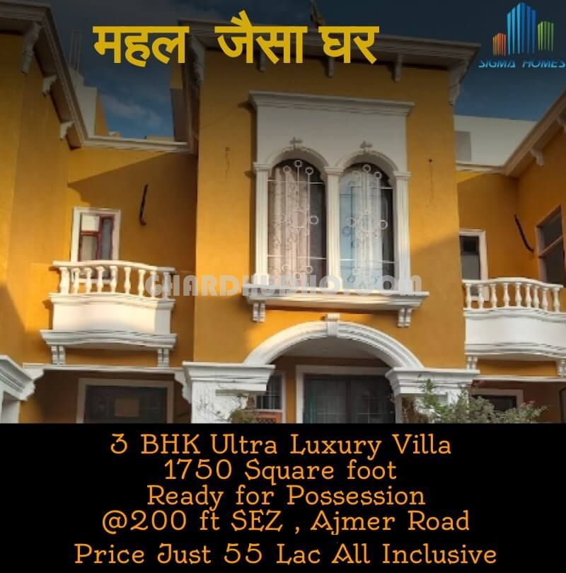 JDA Approved Luxury Villa For Sale In Jaipur