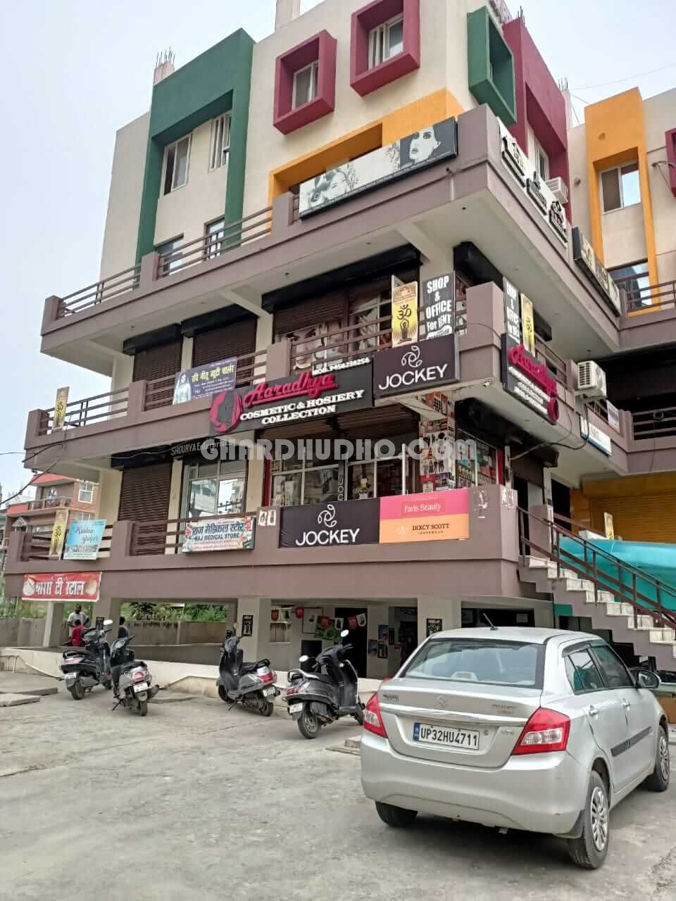 GSR Center Point : Avas Vikash Approved Coomercial Shop & Office For Sale In Vrindavan Yojna Lucknow