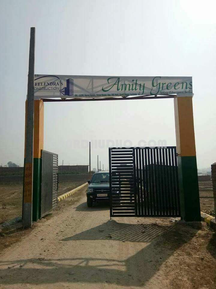 Amity Greens : Residential Plots in Lucknow