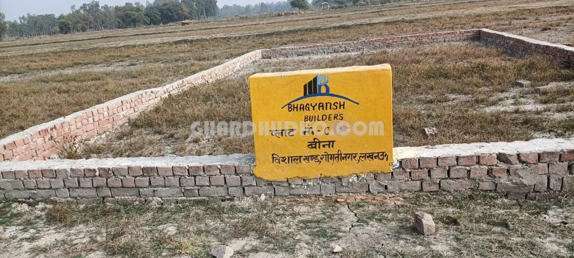 Indirapuram : Free Hold Plot In Purvanchal Expressway Lucknow