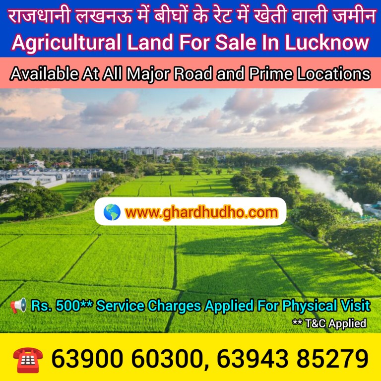 Agricultural Land, Agricultural Land For Sale In Lucknow